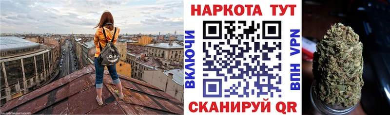 Купить наркотики цена Слюдянка МАРИХУАНА  АМФ  ГАШИШ  COCAIN  Alpha PVP 