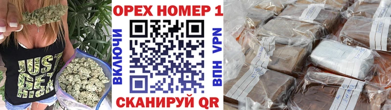 цены   Слюдянка  КОКАИН Перу 