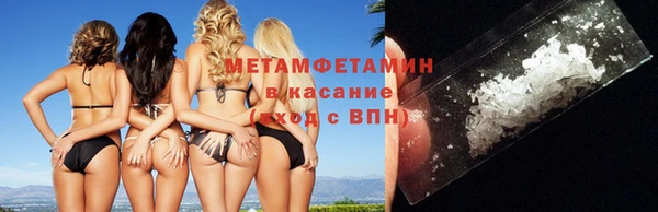 марихуана Арсеньев