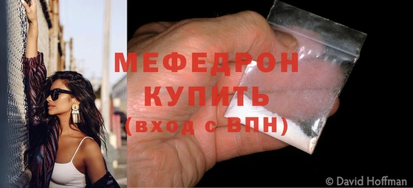 марихуана Арсеньев