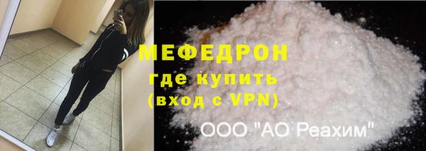 марихуана Арсеньев